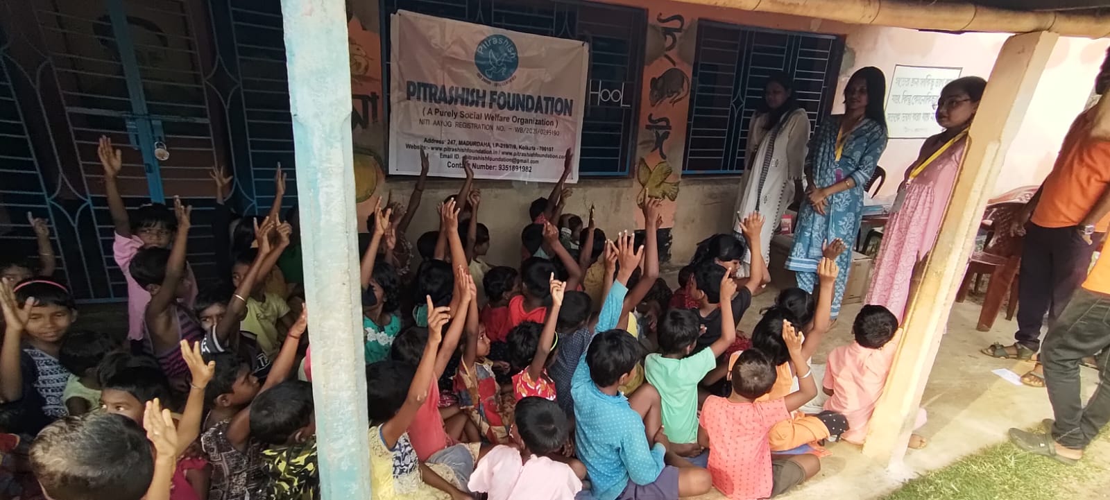 #